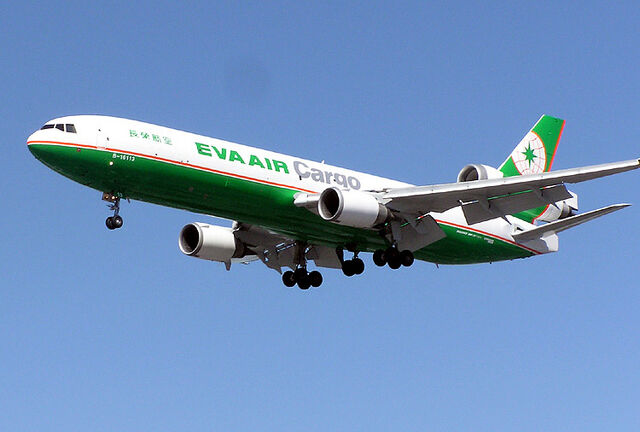 File:EVA Air Cargo.jpg