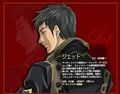 Thumbnail for version as of 08:40, May 14, 2013