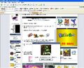 於2008年4月1日 (二) 11:12的縮圖版本