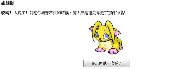 檔案:Cam.jpg