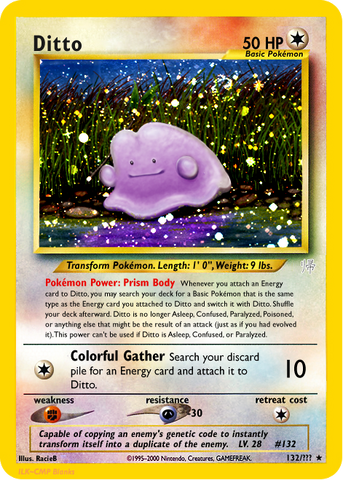 File:Ditto.png
