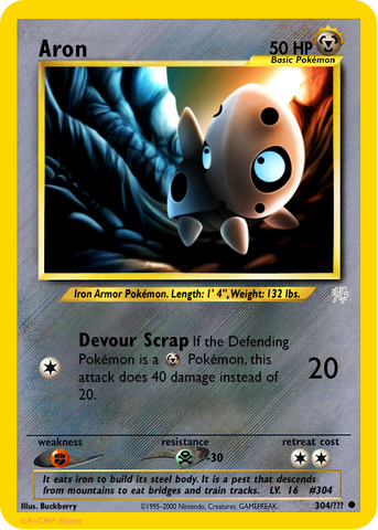 File:Aron.png