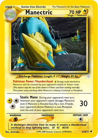 File:Manectric.png