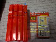 IMG 20160808 014445