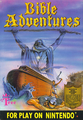 File:Bible.png