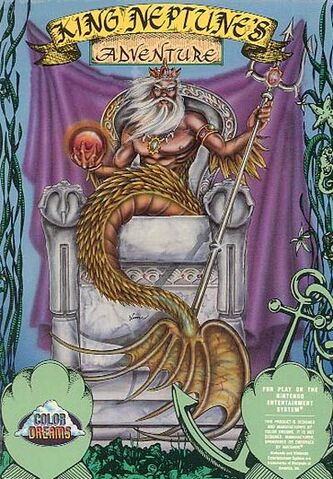 File:Kingneptunesadventure-label.jpg