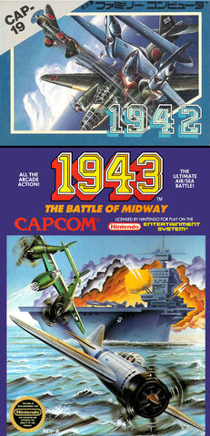 Plik:19XX.jpg