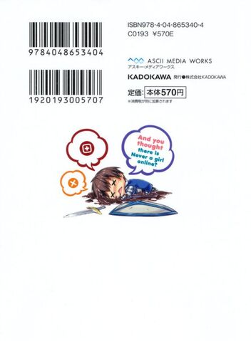 File:Light Novel 8 backside.jpg