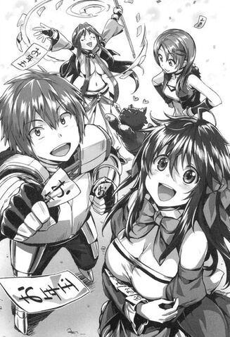 File:Light Novel v7 01.jpg