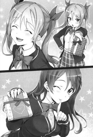 File:Light Novel v8 06.jpg
