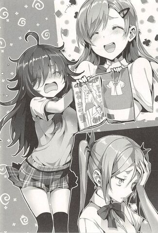 File:Light Novel v3 01.jpg