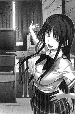 File:Light Novel v1 05.jpg