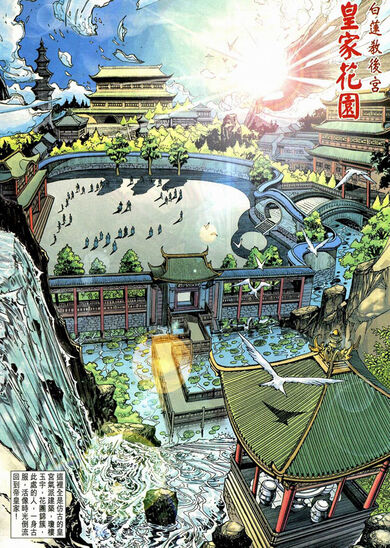 白蓮教-皇家花園.jpg