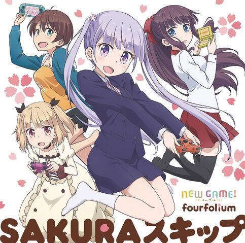 File:SAKURA Skip.jpg