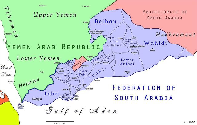 파일:1280px-FederationOfSouthArabiaMap.jpg