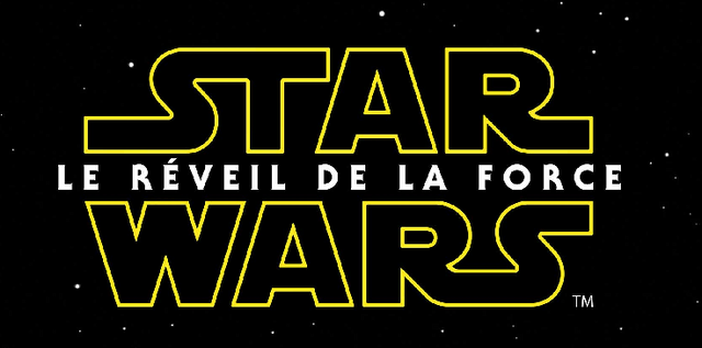 File:Réveil.png