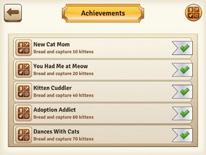 AchievementsPage