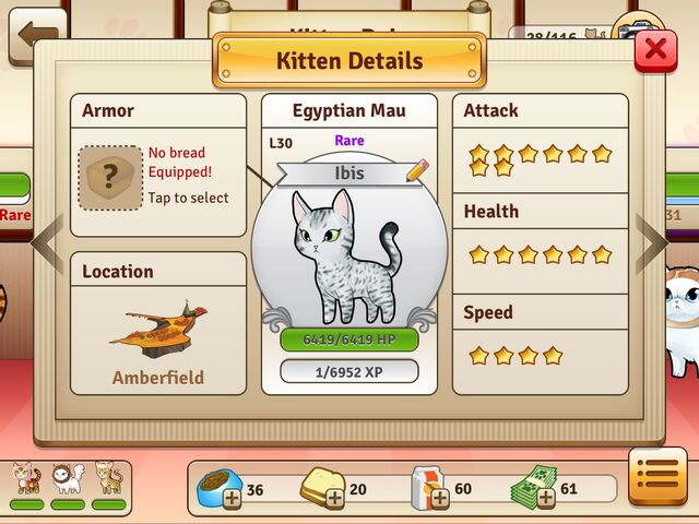 File:Egyptian.jpg