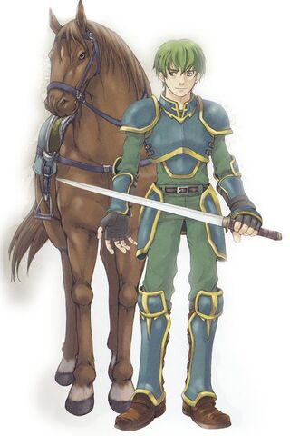 File:Lance.jpg