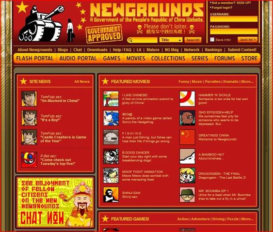 File:April Fools 2009.jpg