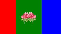Greenheadflag