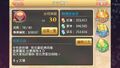 2016年10月4日 (二) 06:51的版本的缩略图