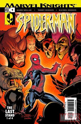 File:Marvel Knights 9.jpg