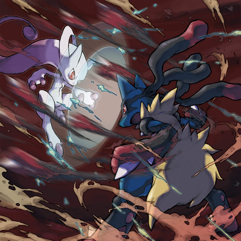 File:MegaMewtwoYVsMegaLucario.png