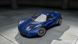 Nfs world ford escort lotus elise #7