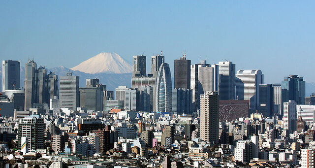 Datei:Tokyoreal.jpg