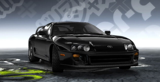 Archivo:ToyotaSupra.jpg
