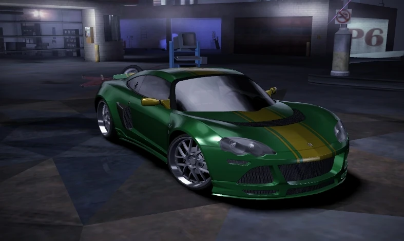 Lotus nfs mw