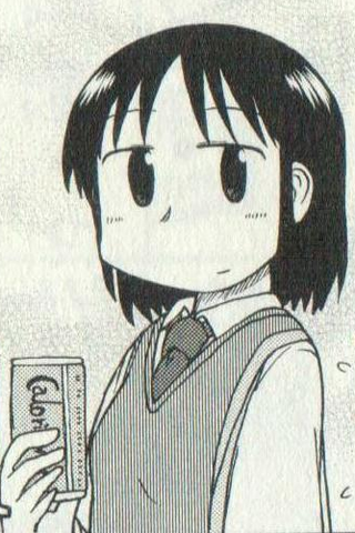 File:Adult Mai.png