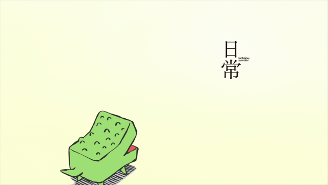 File:Splash15-3.png