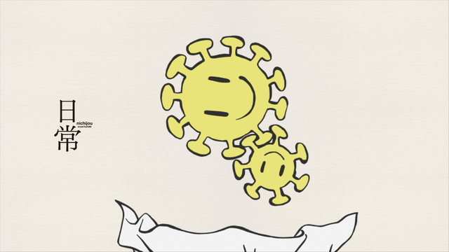 File:Splash12-5.png