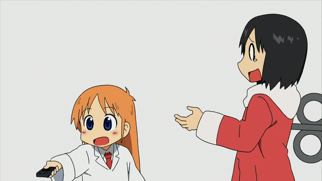 File:Thanks.png