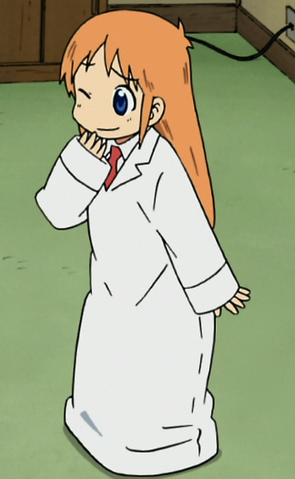 File:What gave it away.png