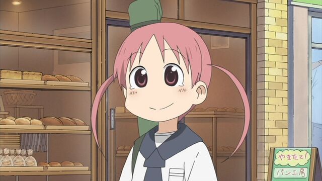 File:Mihoshi Tachibana.jpg