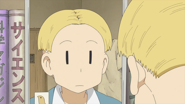 File:Tsuyoshi ep4.png