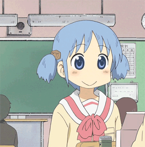 File:JustaLittle.gif