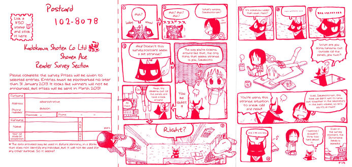 Nichijou-1761272