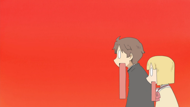 File:What.png