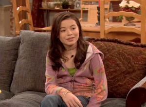 File:Megan-1.jpg