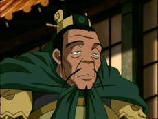 300px-Sung.png