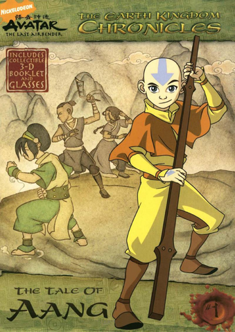 File:Avatar The Last Airbender The Tale of Aang Book.png
