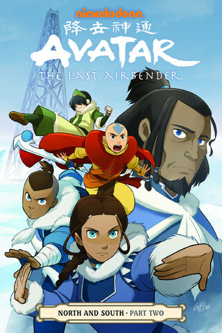 File:Avatar The Last Airbender North and South Part Two Book.jpg