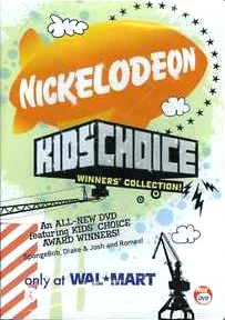 kids choice code collector kids choice code collector