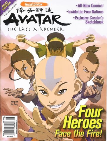 File:NickMagPresents Avatar 1.jpg