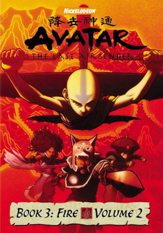 File:Avatar DVD = Book3V2.jpg