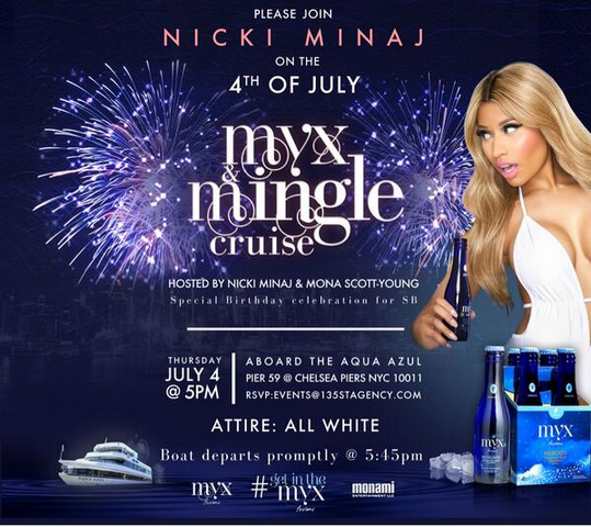 File:Myx Mingle Cruise.png